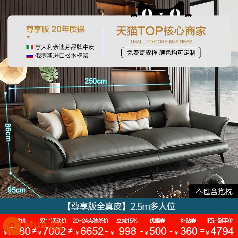 Dipu Ý tối giản ghế sofa da bò lớp một phòng khách đơn giản hiện đại ánh sáng sang trọng căn hộ lớn và nhỏ ghế sofa da thẳng - [Phiên bản độc quyền Full Da thật-Đen mờ] Xe nhiều chỗ 2,5m