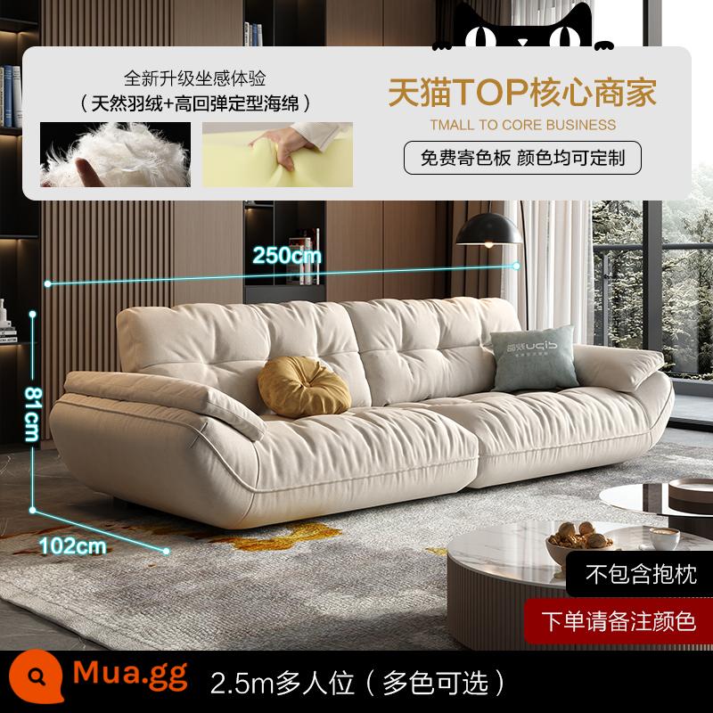 Nhúng mèo cào vải công nghệ sofa vải phòng khách chung cư nhỏ đơn giản hiện đại ánh sáng sang trọng màu kem phong cách hàng thẳng sofa mây - [Ngà] Ghế đa năng 2,5m