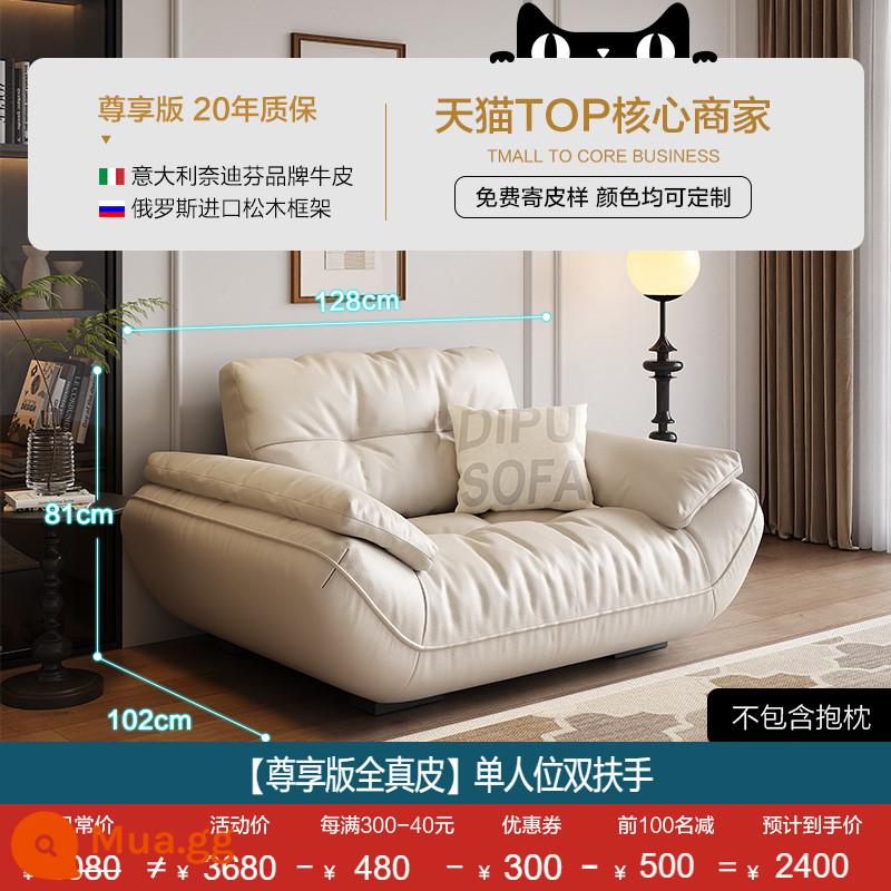 Sofa da Dipu phòng khách hiện đại da bò lớp đầu tiên phong cách Ý tối giản nhẹ nhàng sang trọng căn hộ nhỏ sofa da nghệ thuật phong cách kem - Da bò lớp một dày 360 độ 1,8 mm [Phiên bản độc quyền hoàn toàn bằng da thật màu trắng nhạt] Ghế đơn có tay vịn đôi