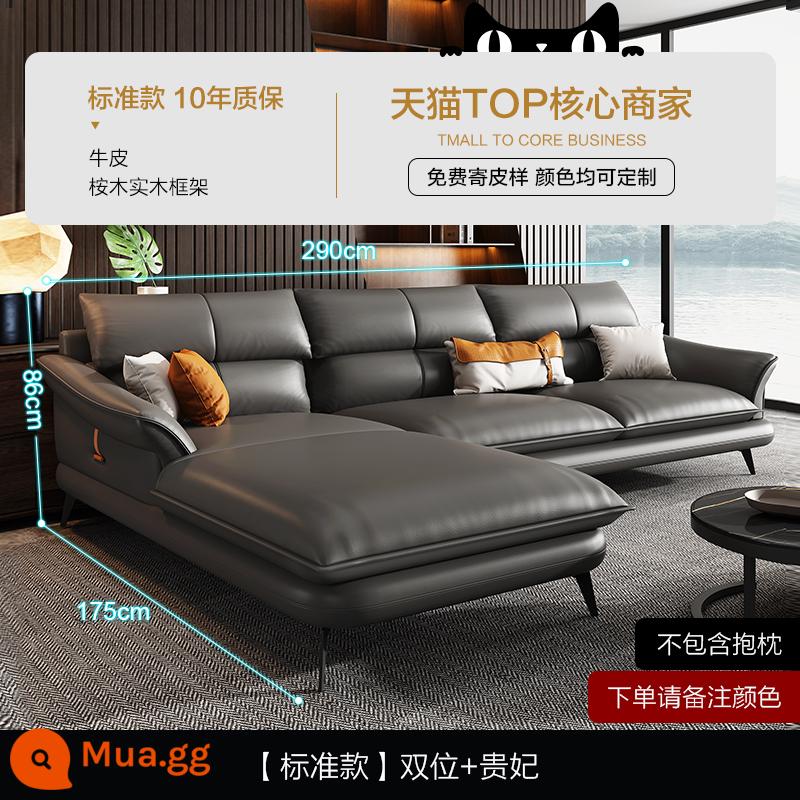 Sofa da gáo phong cách Ý tối giản đầu lớp da bò phòng khách hiện đại đơn giản Bắc Âu ghế sofa da nghệ thuật nội thất - [Phong cách tiêu chuẩn-Đen mờ]Đôi + Giá hợp lý