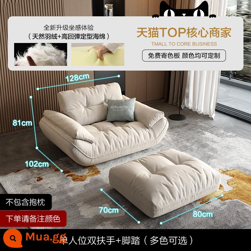 Nhúng mèo cào vải công nghệ sofa vải phòng khách chung cư nhỏ đơn giản hiện đại ánh sáng sang trọng màu kem phong cách hàng thẳng sofa mây - [Ngà] Gác Chân + Gác Tay Đôi Vị Trí Đơn