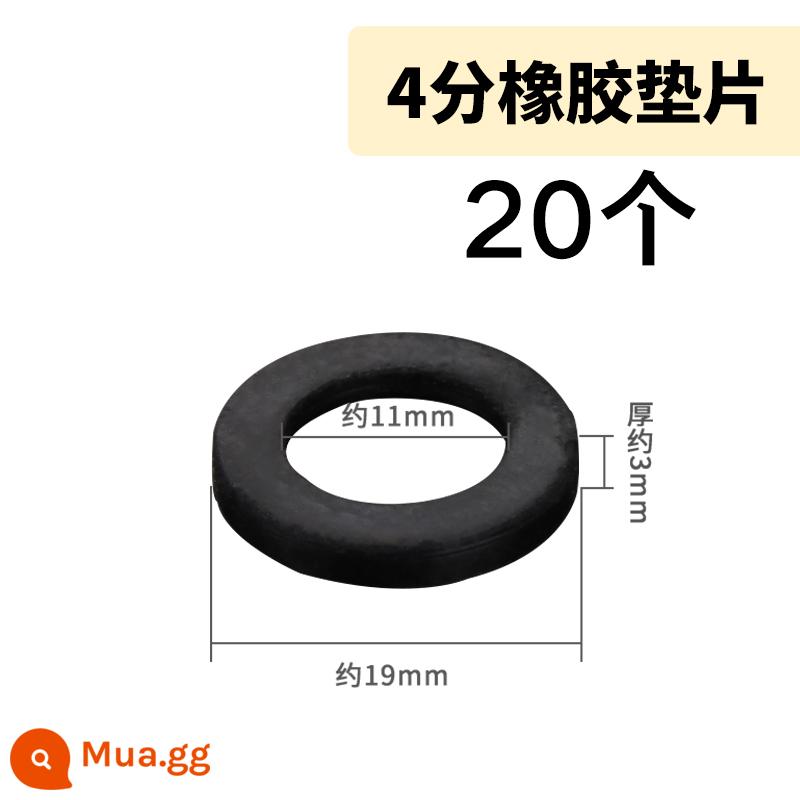 4 phút 6 phút 1 inch silicone con dấu cao su đệm máy nước nóng ống thổi vòi hoa sen ống nước da phẳng máy giặt - Miếng đệm cao su 4 điểm [gói 20]