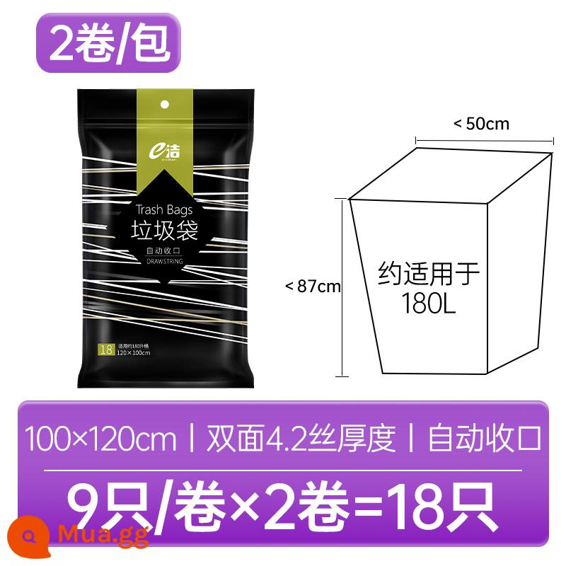 Túi rác điện tử làm dày và mở rộng dây rút ký túc xá với túi nhựa dùng một lần tự động đóng di động 120 - Màu đen thích hợp cho thùng rác bên trong 110-180L [2 cuộn, tổng cộng 18 chiếc, đóng tự động]