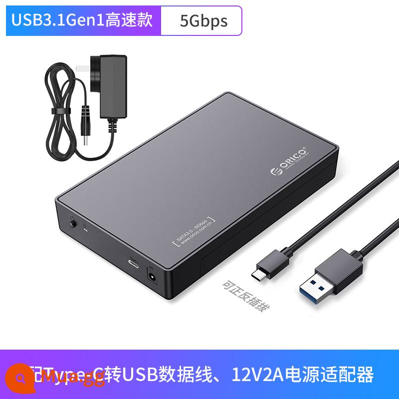 Hộp ổ cứng Orico Orico 3.5/2.5 inch usb3.0 cơ học trạng thái rắn ssd thay đổi ổ cứng di động bên ngoài vỏ hộp máy tính để bàn đa năng máy tính xách tay máy tính xách tay đầu đọc sata bên ngoài - [Mẫu tốc độ cao USB3.1 Gen1]