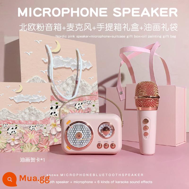 Girls's Girts Birthday Bạn gái cho bạn gái thực tế thích hợp SENID SENID SÁNG SÁNG TĂNG NĂM Giáng sinh - Bột Bắc Âu + bao bì hộp quà vali + túi quà sơn dầu để viết thiệp chúc mừng sơn dầu