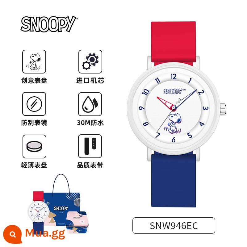 Đồng hồ học sinh chính hãng Snoopy dành cho nữ, học sinh cấp 2 và cấp 3, đồng hồ thạch anh thông thường màu tương phản đa năng, đồng hồ trẻ em chống nước - đỏ xanh