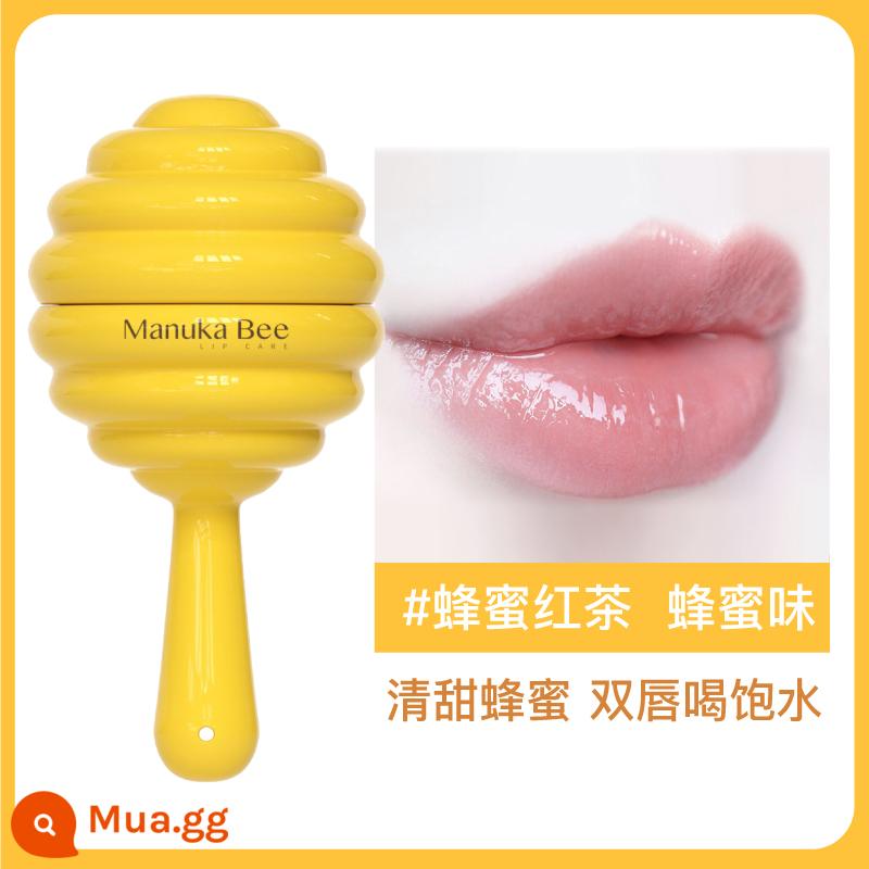 Son dưỡng môi Xiaomi Square Lollipop Dưỡng ẩm, chống khô, dưỡng ẩm cho môi dành cho học sinh nam và nữ Cửa hàng hàng đầu chính thức - trà đen mật ong