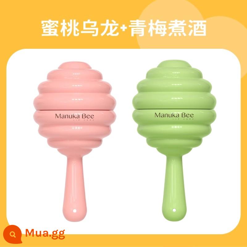 Son dưỡng môi Xiaomi Square Lollipop Dưỡng ẩm, chống khô, dưỡng ẩm cho môi dành cho học sinh nam và nữ Cửa hàng hàng đầu chính thức - Rượu luộc đào + mận xanh