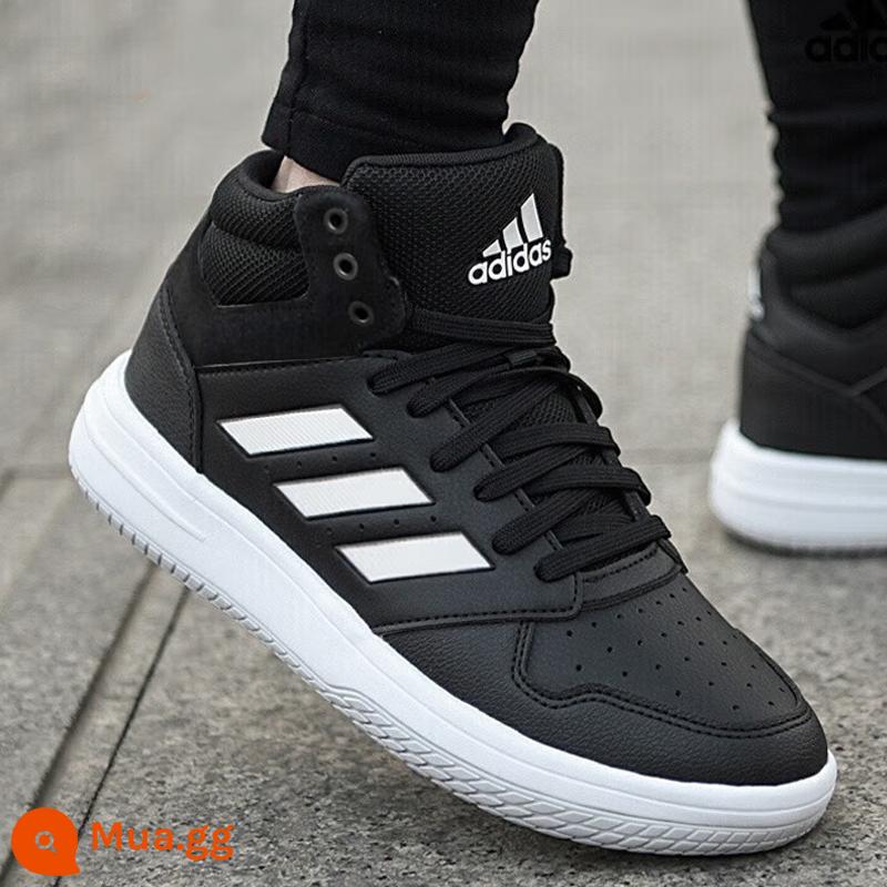 Giày adidas nam mùa đông 2022 chính hãng giày bóng rổ cổ cao giày thể thao thoáng khí giày tennis Dynasty H02981 - HQ2216/bề mặt da