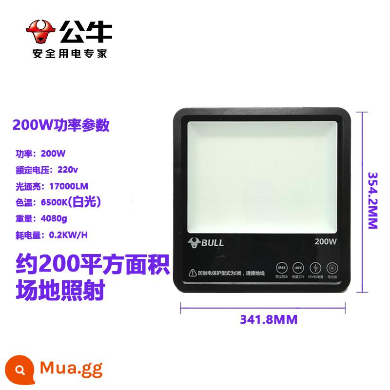 Nhà máy sản xuất đèn pha ngoài trời Bull LED sân trong ngoài trời có độ sáng cao chống thấm nước tiêu điểm xây dựng quảng cáo đèn công nghiệp và khai thác mỏ siêu sáng - 1 gói đèn trắng 200W