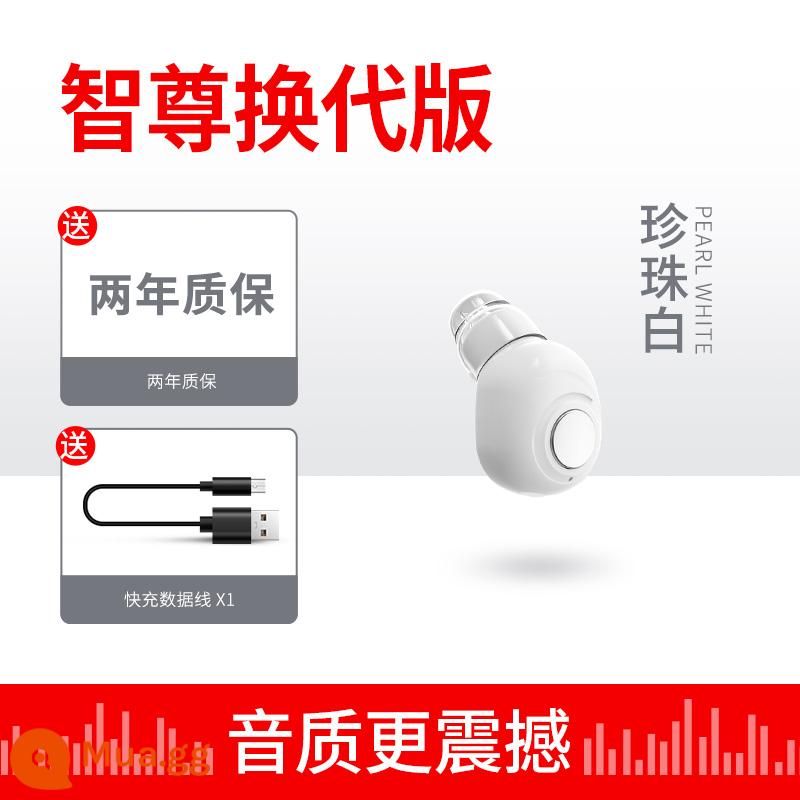 Tai nghe bluetooth true wireless 2022 mới giảm ồn 1 bên tai chất lượng siêu tốt phù hợp cho Huawei apple oppo kê vivo honor in-ear thể thao pin siêu lâu dễ thương cho nam nữ - Pearl White★Phiên bản thay thế Zhizun★Mini siêu nhỏ★Chất lượng âm thanh gây sốc