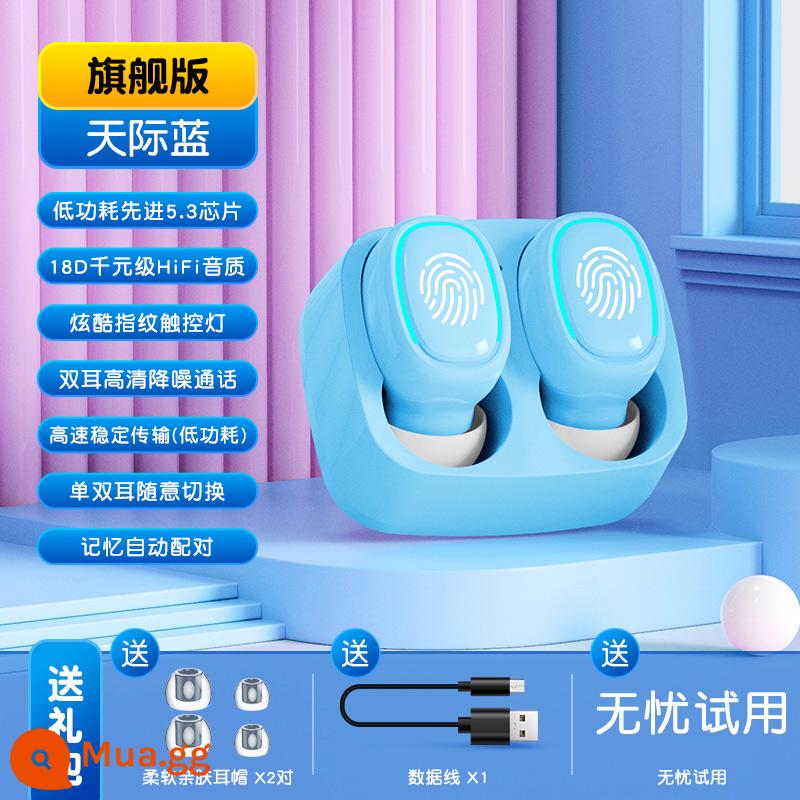 Tai nghe Bluetooth mini không dây nhét tai giảm tiếng ồn chất lượng cao mới cho Apple vivo Xiaomi oppo Huawei - [Phiên bản cuối cùng] Sky Blue (chip tiêu thụ điện năng thấp 5,3★Chất lượng âm thanh nghìn nhân dân tệ 18D★Cuộc gọi giảm tiếng ồn HD★chuyển đổi giữa tai đơn và tai đôi theo ý muốn)