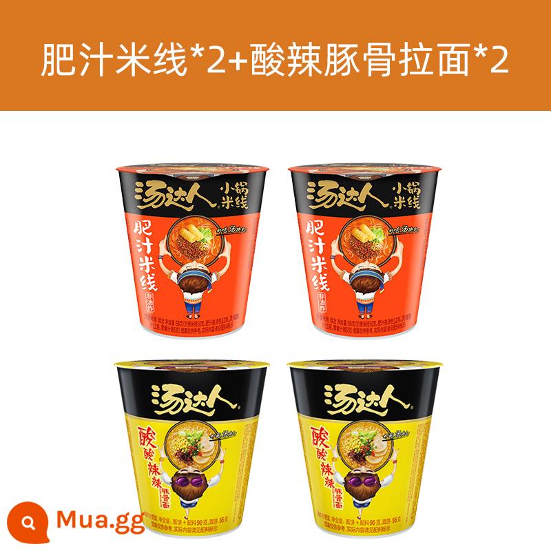 Mì ăn liền Uniform soup Master Mì ăn liền nguyên thùng 12 ly mì ramen xương heo chua cay kiểu Nhật thực phẩm ăn liền - [4 cốc kết hợp] 2 chén mì gạo béo ngậy + 2 chén tonkotsu ramen chua cay