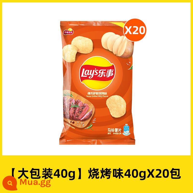 Khoai tây chiên cắt nguyên bản của Lay's 40g * 12 túi gói quà tặng túi cực lớn cho bạn gái bán buôn đồ ăn nhẹ đồ ăn nhẹ - [Gói lớn 40g/45g] Hương vị thịt nướng 45gX20 gói