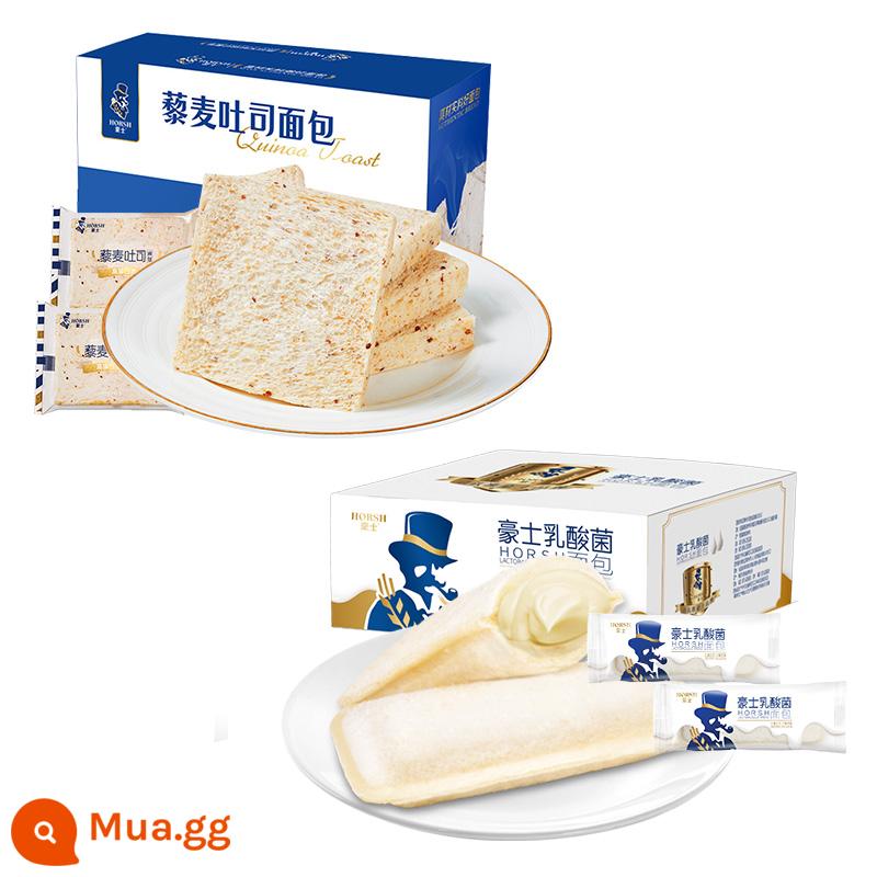 Haoshi Lactobacillus Túi nhỏ Bánh mì Sữa chua Lớp Bánh Bữa sáng lành mạnh Bữa ăn thay thế Bữa ăn nhẹ Giảm đói Bữa tối FCL - [Giao hàng thật 2 hộp] Mua túi nhỏ Lactobacillus 680g tặng 420g bánh mì nướng quinoa