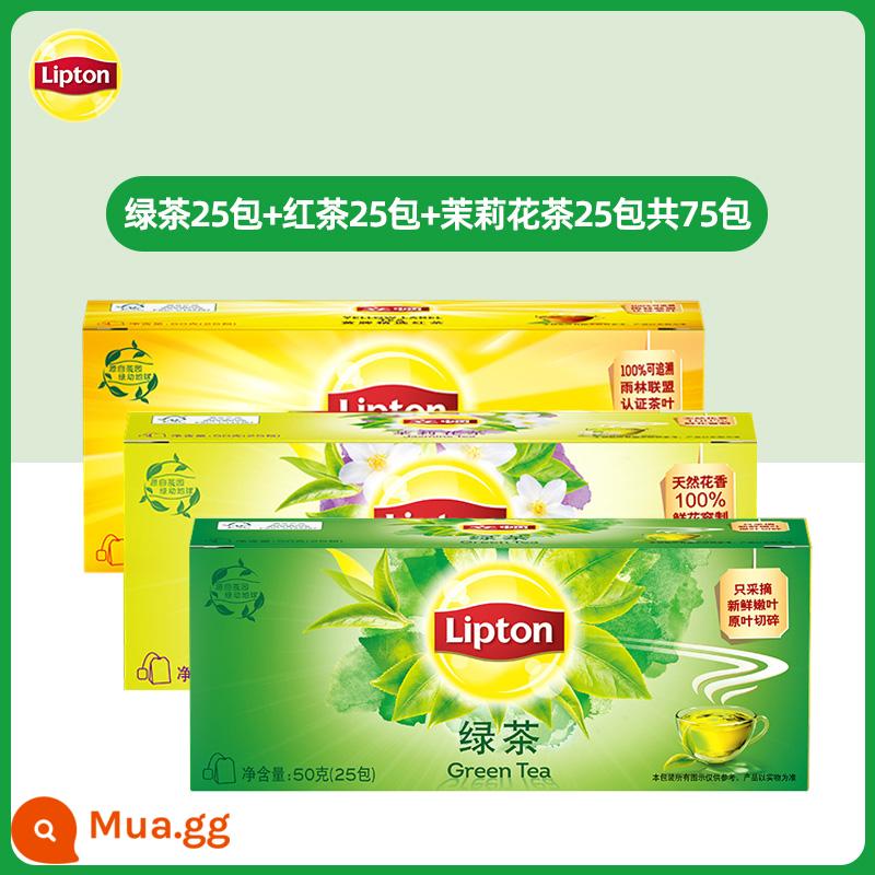 Trà đen Lipton thẻ vàng 25 gói lá trà xanh ủ trà lài Trà Lipton túi lọc trà thảo mộc trà túi lọc nước - 25 túi trà xanh + 25 túi trà đen + 25 túi trà hoa nhài