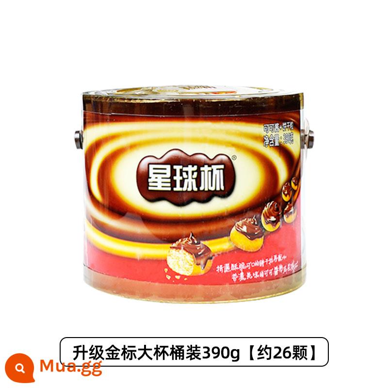 Tiantian Le Planet Cup Chocolate Cup Bánh quy Sandwich Mẫu giáo Quà tặng cho trẻ em Hàng hóa năm mới Đồ ăn nhẹ Đồ ăn nhẹ Spree - Thùng cốc lớn nhãn vàng nâng cấp 390g (khoảng 26 chiếc)