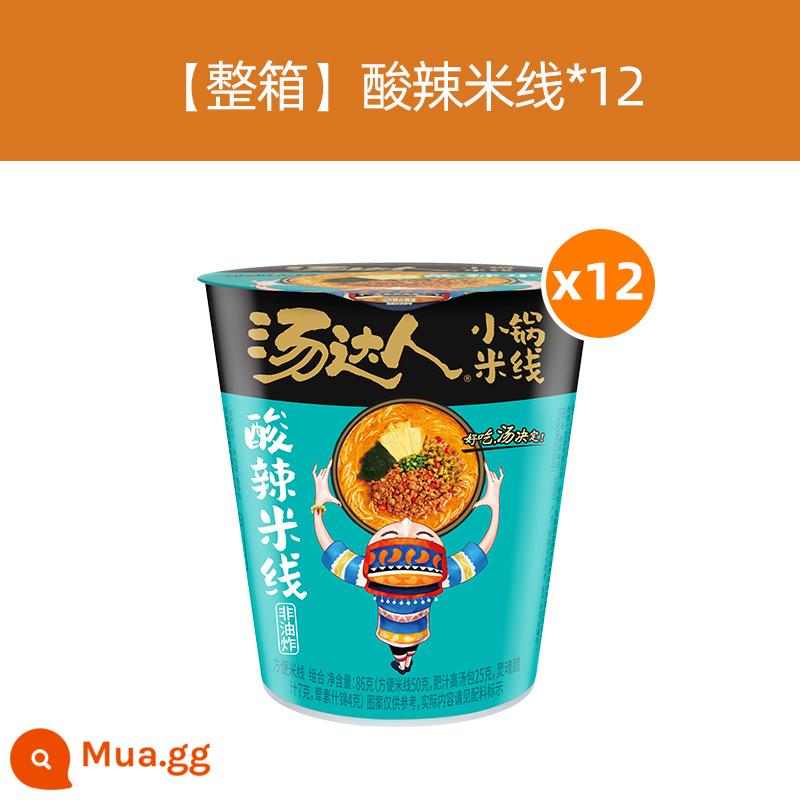 Mì ăn liền Uniform soup Master Mì ăn liền nguyên thùng 12 ly mì ramen xương heo chua cay kiểu Nhật thực phẩm ăn liền - [Hộp đầy đủ 12 ly] Bún chua nóng Tăng Da Ren 12 ly