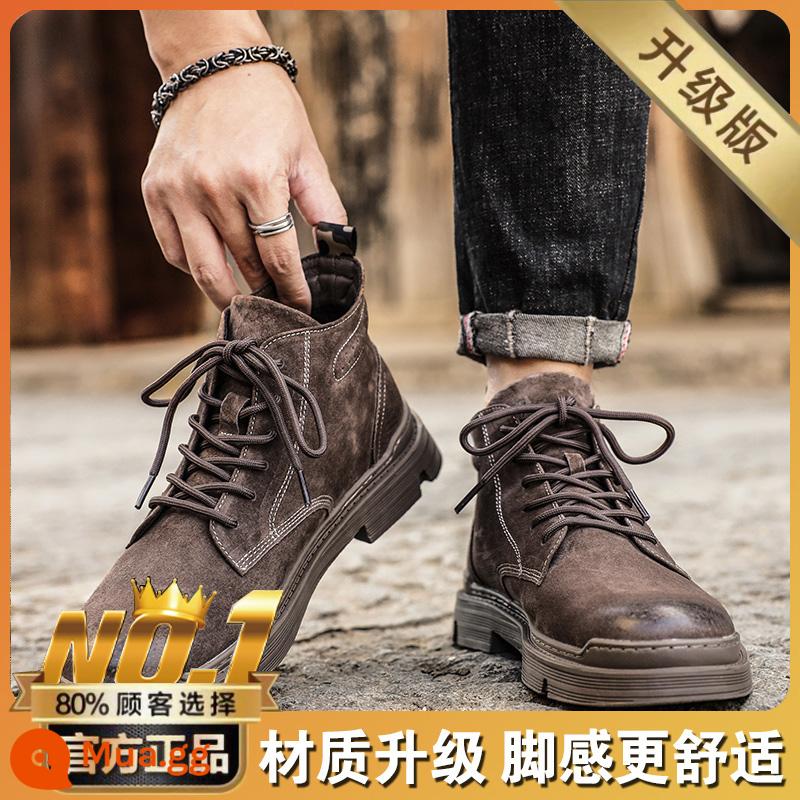 Martin Boot Men's Winter Công nhân Viện giày da bốt gió Anh Boots mùa thu và mùa đông Boots cộng với giày bông ấm áp giày nam - Màu nâu (phiên bản nâng cấp)