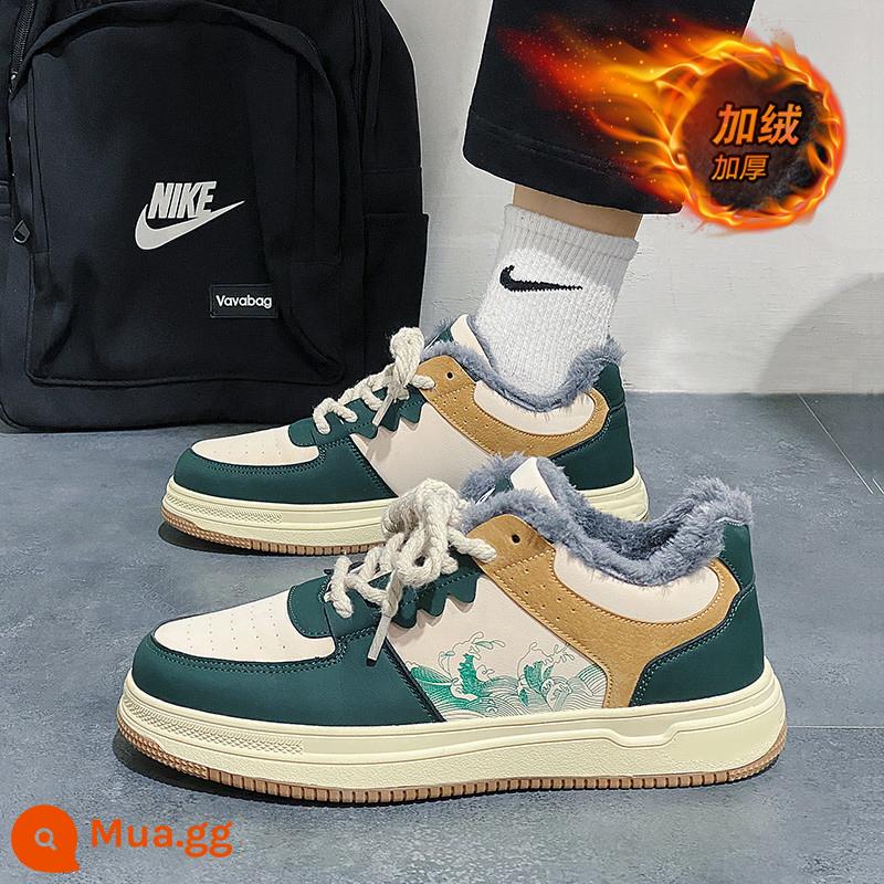 Giày Nam 2022 Mới Thu Đông Nam Lông Cừu Ấm Áp Giày Sneaker Ống Cao Thích Hợp Giày Thể Thao Thường Ngày Giày Hợp Thời Trang - Z1092 xanh (cộng với nhung)