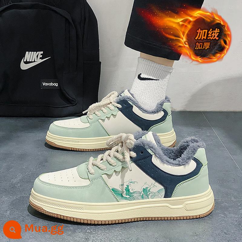 Giày Nam 2022 Mới Thu Đông Nam Lông Cừu Ấm Áp Giày Sneaker Ống Cao Thích Hợp Giày Thể Thao Thường Ngày Giày Hợp Thời Trang - Z1092 xanh nhạt (cộng với nhung)