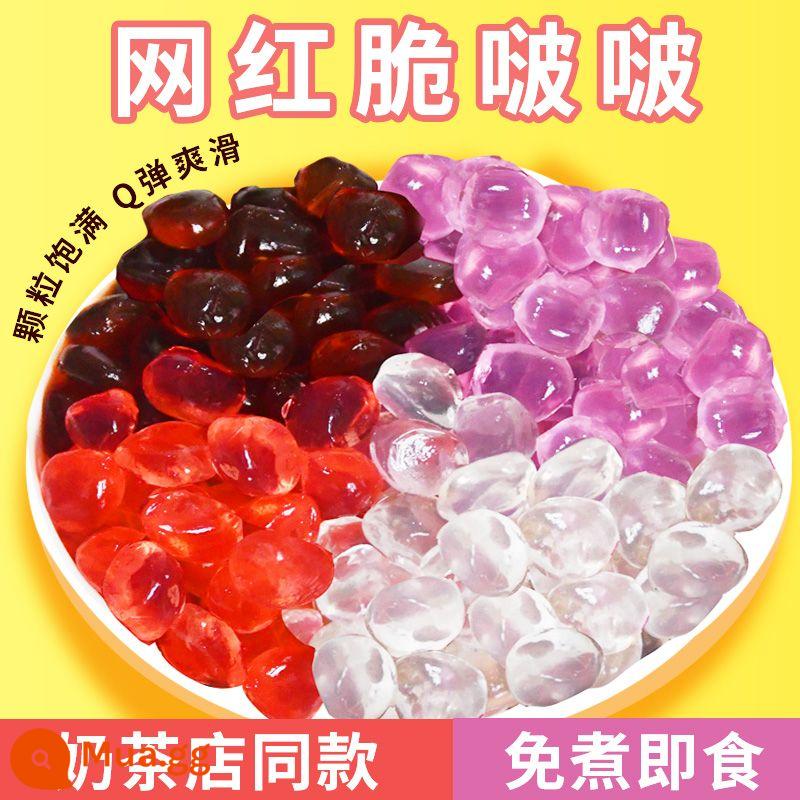 Huaxian Ni Hantian Quả Cầu Pha Lê 1Kg Nho Sắc Nét Bobo Đường Nâu Hạt Hoa Anh Đào Không Đun Trà Sữa Trân Châu Đặc Biệt - [Kết hợp bán chạy] Nho + Sakura + Dâu tây [tổng cộng 3 pound]