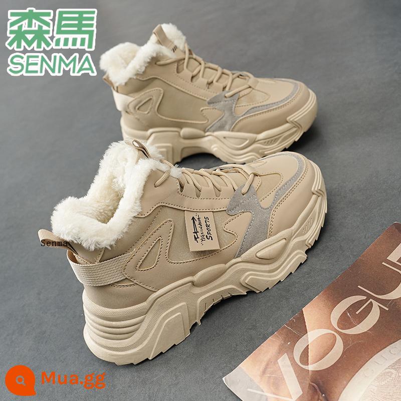 Semir Nhung Mùa Đông Dày Vải Cotton Cho Nữ 2023 Mới Dày-Đế Giày Boot Cổ Ngắn Thể Thao Bố Giày Da Thật Chính Hãng Da giày Bốt Thời Trang - Màu trà sữa [cộng với nhung có hàng]