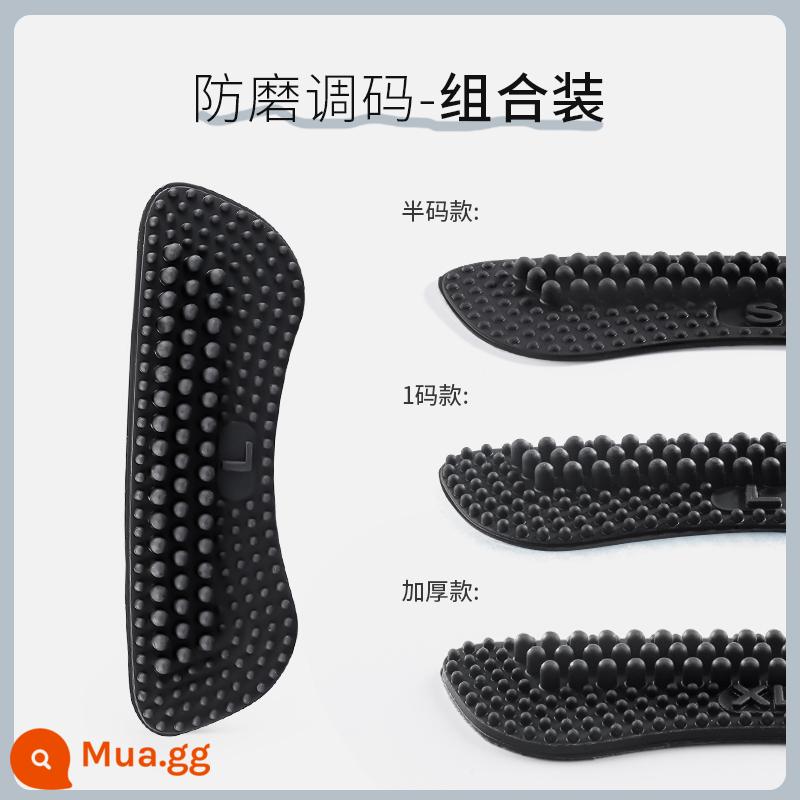 4d silicone chống mài mòn chân tạo tác miếng dán gót giày nữ gót chống rơi miếng dán gót giày cao gót thay đổi lớn miếng đệm nửa kích thước nhỏ - 3 đôi hỗn hợp] đen, mỗi đôi mỏng + dày + dày 1 đôi