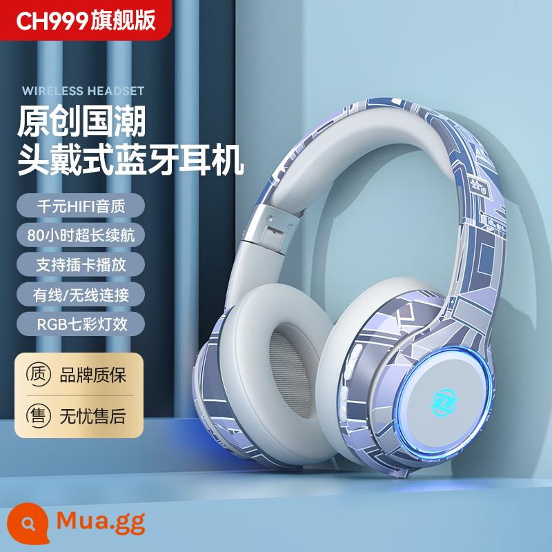 Trò chơi thể thao điện tử Tai nghe Bluetooth gắn trên đầu tai nghe không dây tích hợp tất cả giảm tiếng ồn máy tính xách tay có dây điện thoại di động phổ thông - Không gian xu hướng quốc gia màu xanh lam [Bluetooth 5.3 cao cấp + hiệu ứng ánh sáng chuyển màu + phổ biến cho điện thoại di động và máy tính]