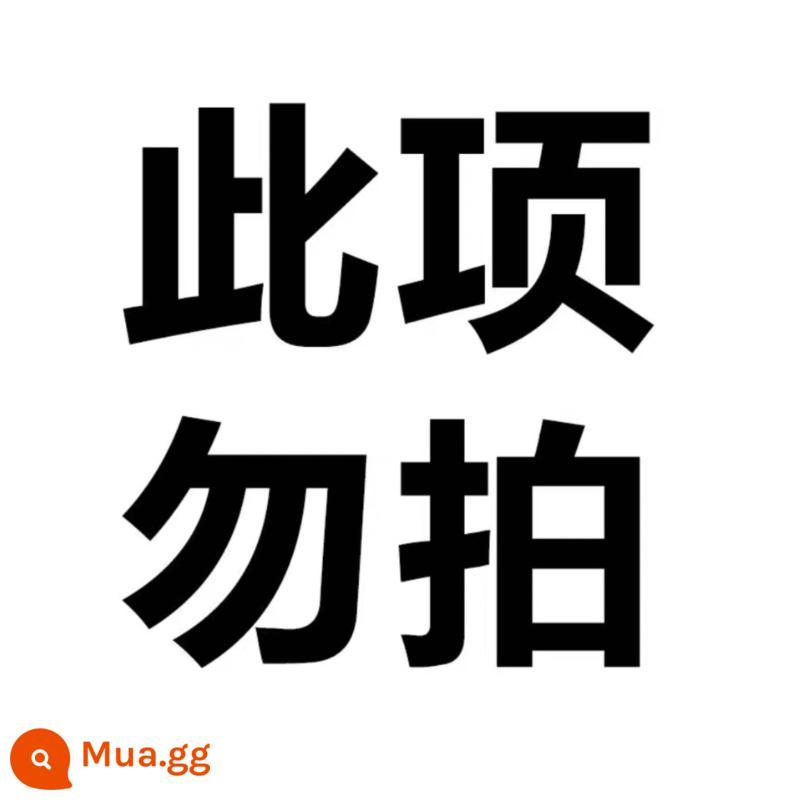 Thớt gỗ đàn hương súng đôi thớt gỗ đặc thớt kế toán nhà bếp thớt dính thớt kháng khuẩn và chống nấm mốc thớt dao gia dụng thớt - Thay đổi logo, sản phẩm mới và cũ được vận chuyển luân phiên