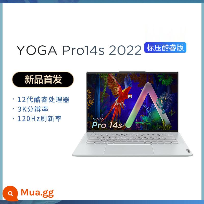 [Sản phẩm mới 2022] Lenovo YOGA Pro 14s 14,5 inch 120Hz tốc độ làm mới cao 3K độ phân giải cao mỏng nhẹ máy tính xách tay dành cho sinh viên kinh doanh trực tuyến - 22 mẫu Mercury Silver i5-12500H/màn hình cảm ứng 3K/120hz.