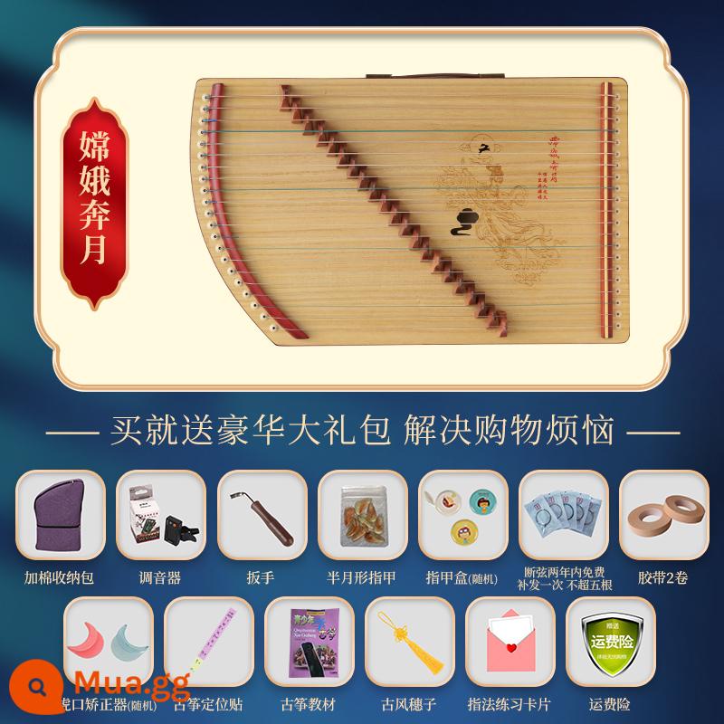 Thiết bị luyện ngón Guzheng 21 dây xách tay chuyên nghiệp luyện tập ngón đàn hiện vật cho người mới bắt đầu nhạc cụ mini guzheng nhỏ - Phiên bản Qinma-Chang'e bay lên mặt trăng