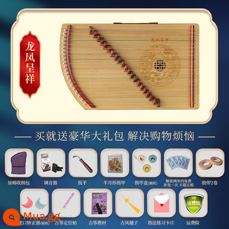 Thiết bị luyện ngón Guzheng 21 dây xách tay chuyên nghiệp luyện tập ngón đàn hiện vật cho người mới bắt đầu nhạc cụ mini guzheng nhỏ - Phiên bản Qinma-rồng và phượng mang lại điềm lành