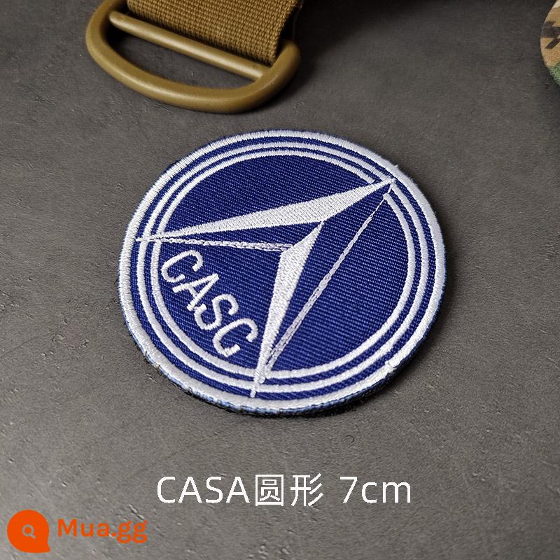 Huy hiệu thêu Huy chương khóa dán CASC China Space Fan Logo Ba lô ngoài trời Chương Tinh thần Logo tròn - Tròn 7cm