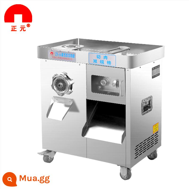 Máy xay thịt Zhengyuan zy-6 tủ đa chức năng thép không gỉ thương mại công suất cao động cơ kép thịt thái lát thuốc xổ thịt - Máy cắt đa năng zy-6 loại 32 có chậu và động cơ đôi