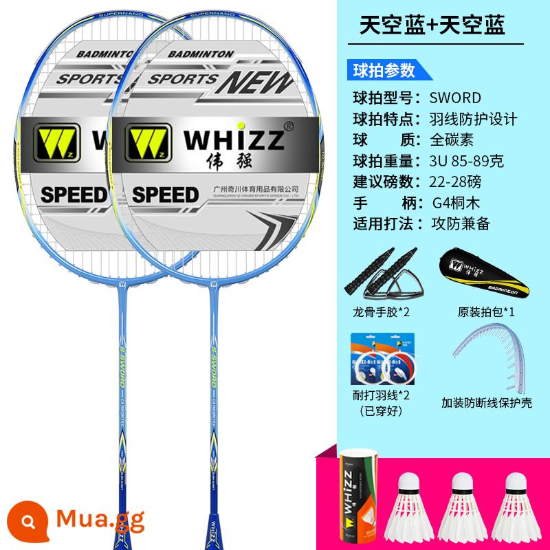 Chuyên Nghiệp Chống Vỡ Bộ Vợt Cầu Lông Chính Hãng Đơn Đôi Vợt Siêu Nhẹ Bền Sợi Carbon Trưởng Thành Vợt Cầu Lông - thanh kiếm full carbon (xanh da trời + xanh da trời) 2 miếng + chức năng chống gãy