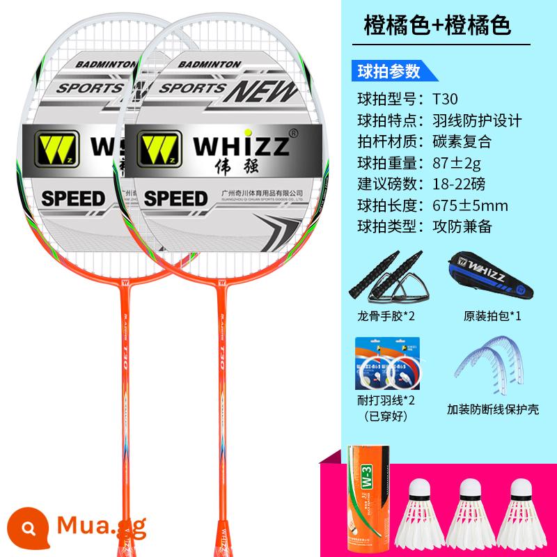 Chuyên Nghiệp Chống Vỡ Bộ Vợt Cầu Lông Chính Hãng Đơn Đôi Vợt Siêu Nhẹ Bền Sợi Carbon Trưởng Thành Vợt Cầu Lông - T30 Carbon Composite-Tấn Công (Cam 2 gậy) + Chức năng chống gãy