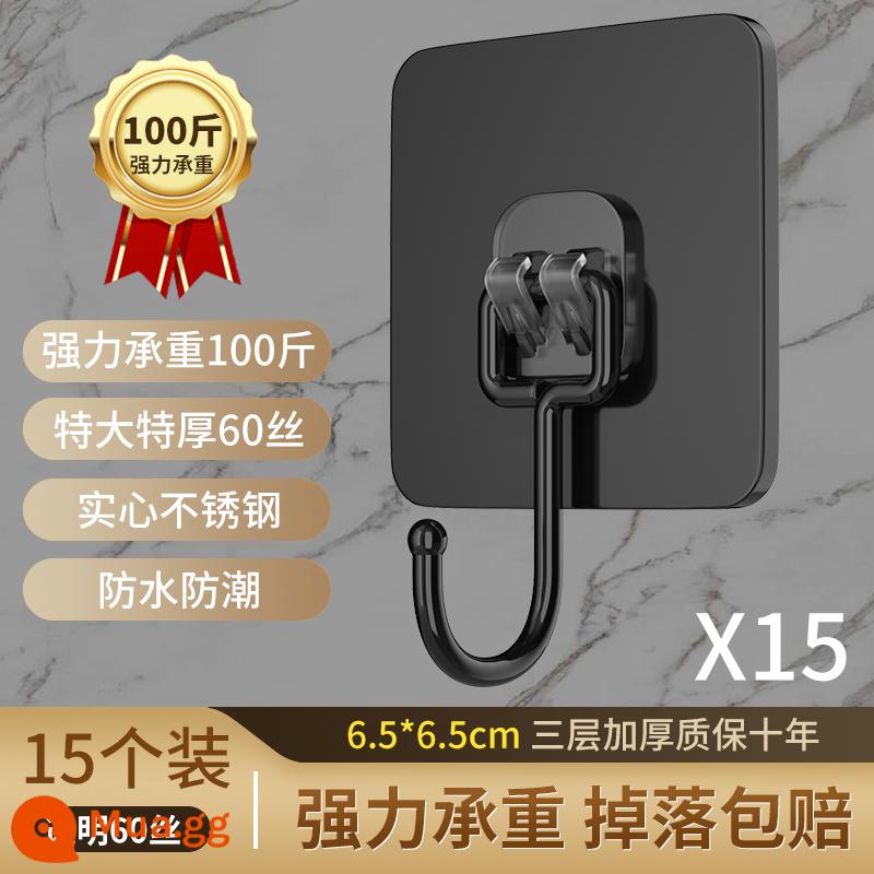 Móc không đục lỗ chất kết dính mạnh mẽ móc tường tường chịu lực trong suốt dính không dấu vết móc dính tường ký túc xá móc - Lớp nền dính màu đen cực dày + móc lớn bằng thép không gỉ [15 miếng]