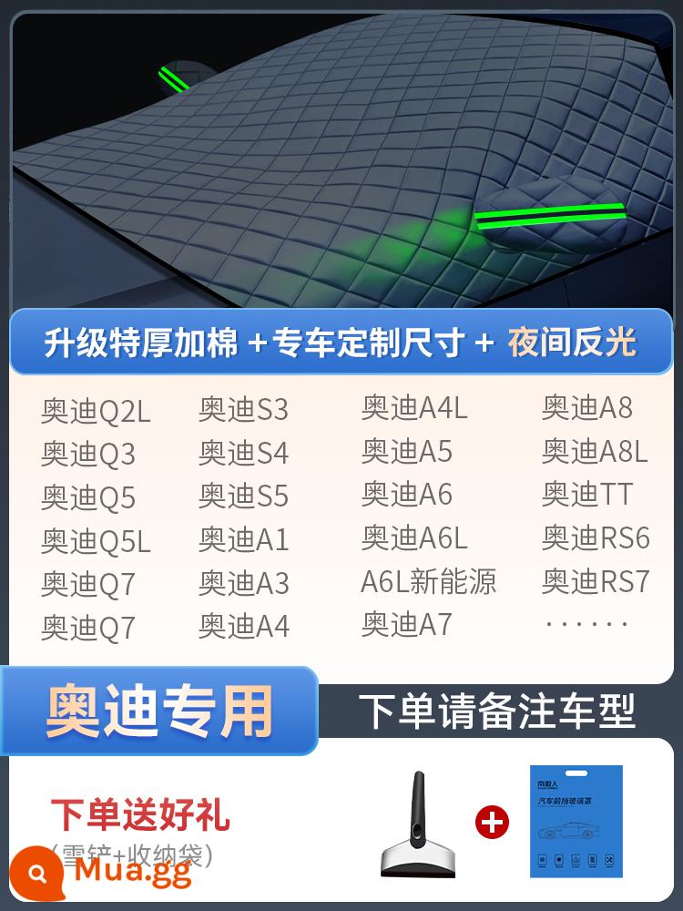 Bọc tuyết ô tô kính chắn gió phía trước chống sương giá chống đóng băng tuyết phủ mùa đông cửa sổ ô tô che mùa đông ô tô vải che kính chắn gió - Phiên bản xe đặc biệt [dành cho Audi] phiên bản nâng cấp chăn bông 丨 đi kèm xẻng xúc tuyết + túi đựng đồ