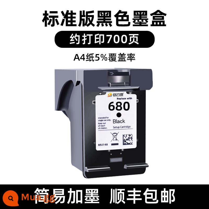 (Shunfeng) phù hợp cho hp Hộp mực hp 680 có thể đổ thêm mực 3636 3638 3776 3778 2138 2676 3677 2678 3838 máy in màu 4538 hệ thống cấp mực liên tục Deskjet - [Phiên bản tiêu chuẩn đen] Khoảng 700 trang - dễ dàng nạp lại