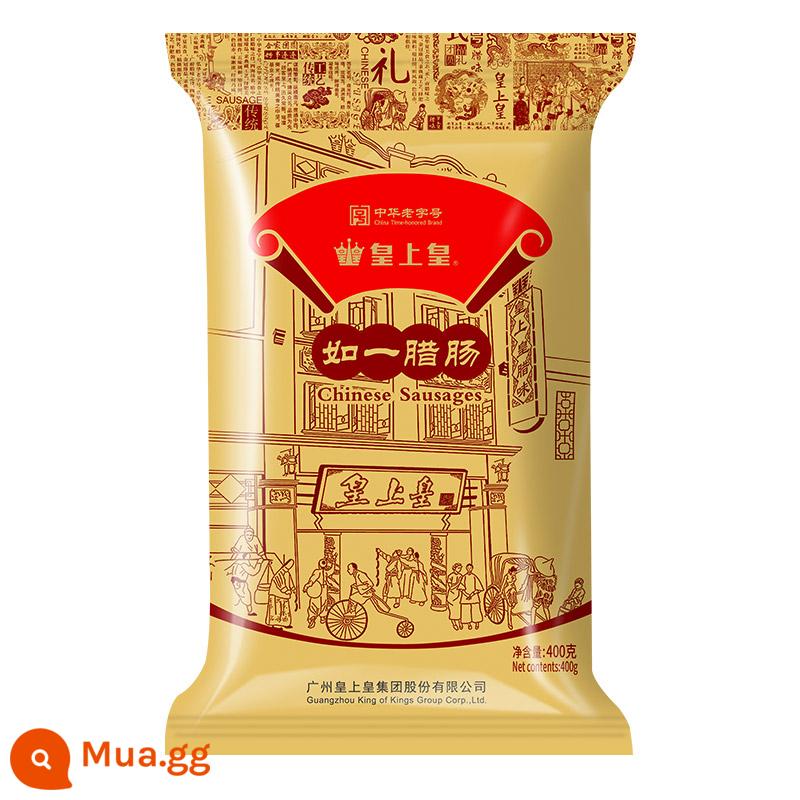 Xúc Xích Hoàng Đế Erba 500G Thịt Xào Ngọt Quảng Đông Chính Hãng 8 Điểm Slim Cơm Niêu Đặc Sản Năm Mới - [Phong cách tương tự như cửa hàng hàng đầu] Xúc xích Ruyi 400g