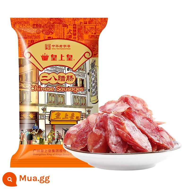 Xúc Xích Hoàng Đế Erba 500G Thịt Xào Ngọt Quảng Đông Chính Hãng 8 Điểm Slim Cơm Niêu Đặc Sản Năm Mới - Xúc xích Erba Huangshanghuang 454g (1 gói)