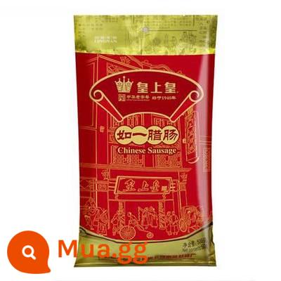 Xúc Xích Hoàng Đế Erba 500G Thịt Xào Ngọt Quảng Đông Chính Hãng 8 Điểm Slim Cơm Niêu Đặc Sản Năm Mới - Hoàng Đế Như Ý 500g (1 gói)