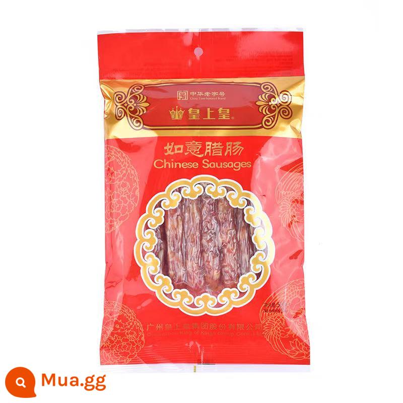 Xúc Xích Hoàng Đế Erba 500G Thịt Xào Ngọt Quảng Đông Chính Hãng 8 Điểm Slim Cơm Niêu Đặc Sản Năm Mới - Huang Shang Huang 500g Xúc Xích Như Ý (2 gói)