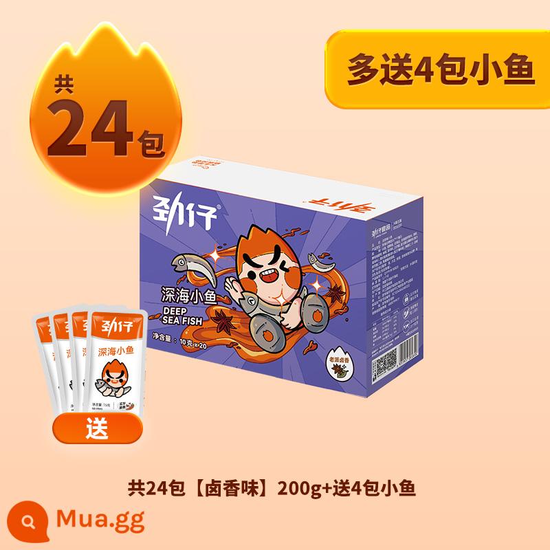 Jinzai Xiaoyuzi 40 gói cá khô nhỏ Đặc sản cá đù nhỏ màu vàng cay thực phẩm giải trí đồ ăn nhẹ đồ ăn nhẹ cửa hàng hàng đầu - Tổng cộng 24 gói [vị kho] 200g + tặng 4 gói cá nhỏ