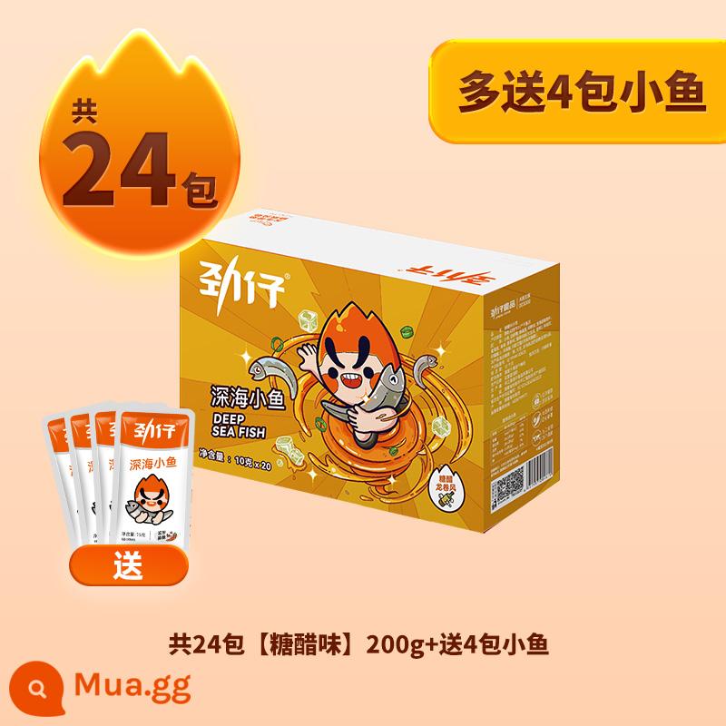 Jinzai Xiaoyuzi 40 gói cá khô nhỏ Đặc sản cá đù nhỏ màu vàng cay thực phẩm giải trí đồ ăn nhẹ đồ ăn nhẹ cửa hàng hàng đầu - Tổng cộng 24 gói [Vị chua ngọt] 200g + tặng 4 gói cá nhỏ