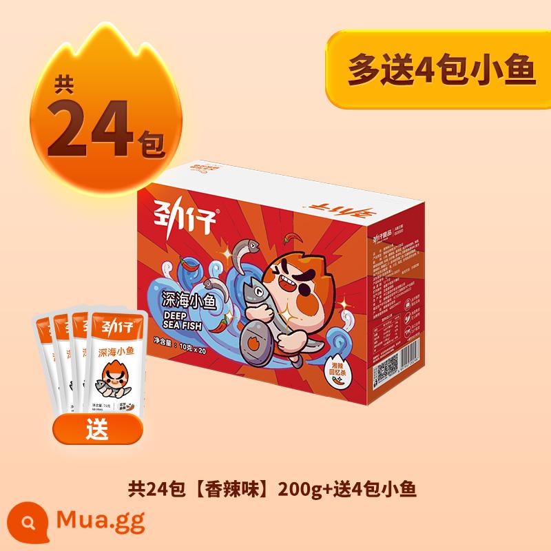 Jinzai Xiaoyuzi 40 gói cá khô nhỏ Đặc sản cá đù nhỏ màu vàng cay thực phẩm giải trí đồ ăn nhẹ đồ ăn nhẹ cửa hàng hàng đầu - Tổng cộng 24 gói [Hương cay] 200g + tặng 4 gói cá nhỏ