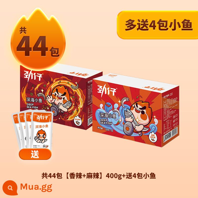 Jinzai Xiaoyuzi 40 gói cá khô nhỏ Đặc sản cá đù nhỏ màu vàng cay thực phẩm giải trí đồ ăn nhẹ đồ ăn nhẹ cửa hàng hàng đầu - Tổng cộng 44 gói [Cay + Cay] 400g + Tặng 4 gói cá nhỏ