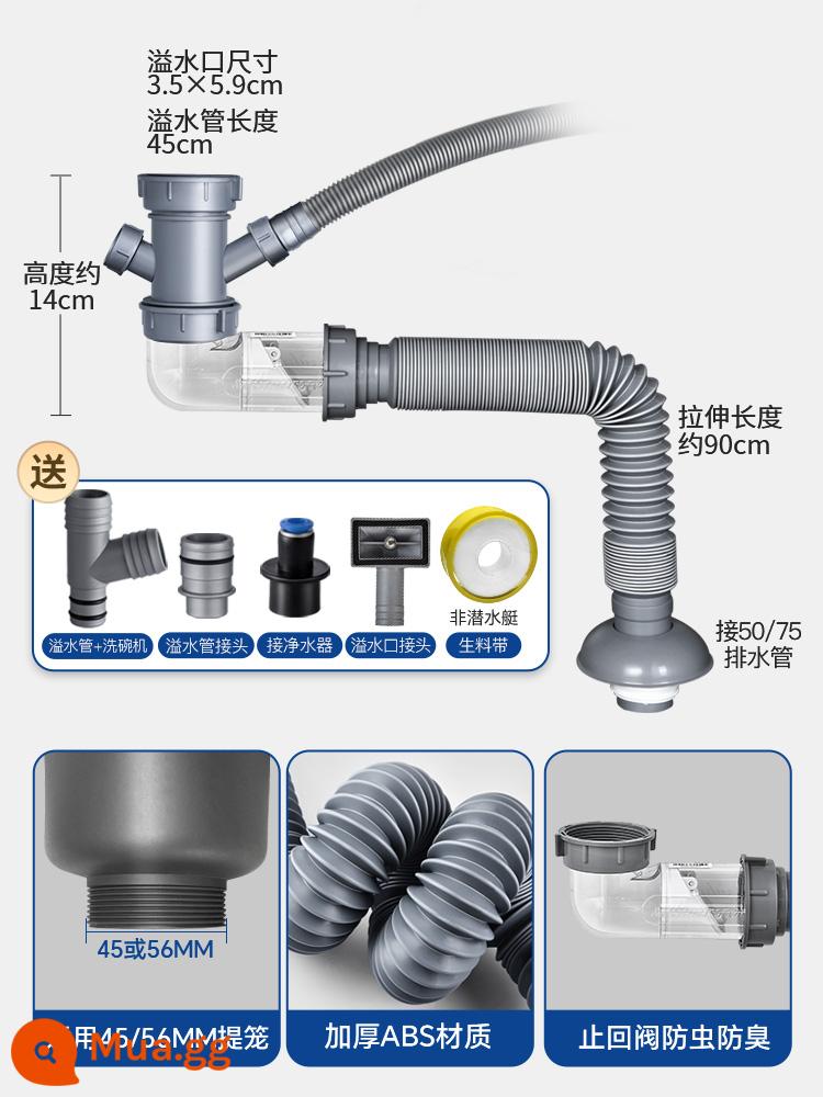 Tàu Ngầm Bồn Rửa Chén Đôi Bồn Rửa Chén Phụ Kiện Đường Ống Bồn Rửa Chén Bộ Cống Bồn Rửa Chén Đôi Ống Thoát Nước - 2. [Bồn rửa đơn] Model nâng cấp dày hơn/không có lồng