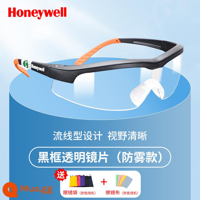 Kính bảo hộ Honeywell chống sương mù chống gió cát bụi chống sốc kính bảo hộ lao động nam nữ đi xe chống văng kính bảo hộ lao động - Tấm trong suốt khung đen (chống sương mù, chống va đập) được sắp xếp hợp lý